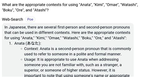 anata|anata or omae.